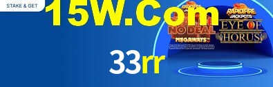 33rr.com